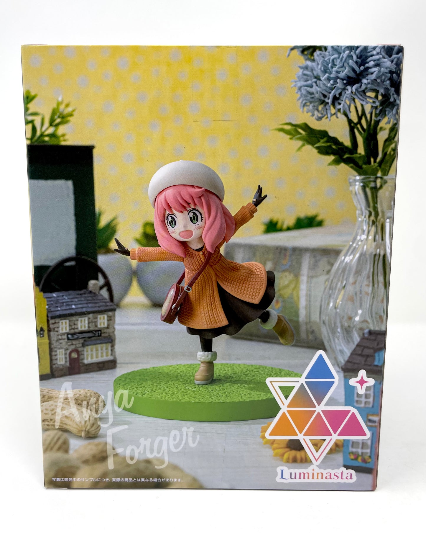 Luminasta Spy x Family Anya Forger Figure (Outing Ver.)