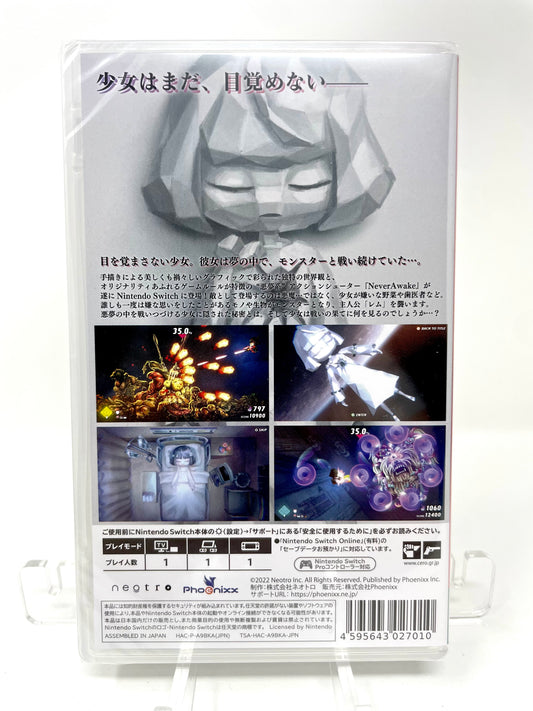 NeverAwake (Nintendo Switch, 2023)