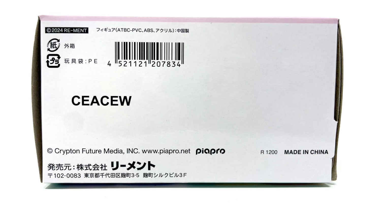Re-MENT Hatsune Miku Series Four Seasons Scenery Domes Blind Box