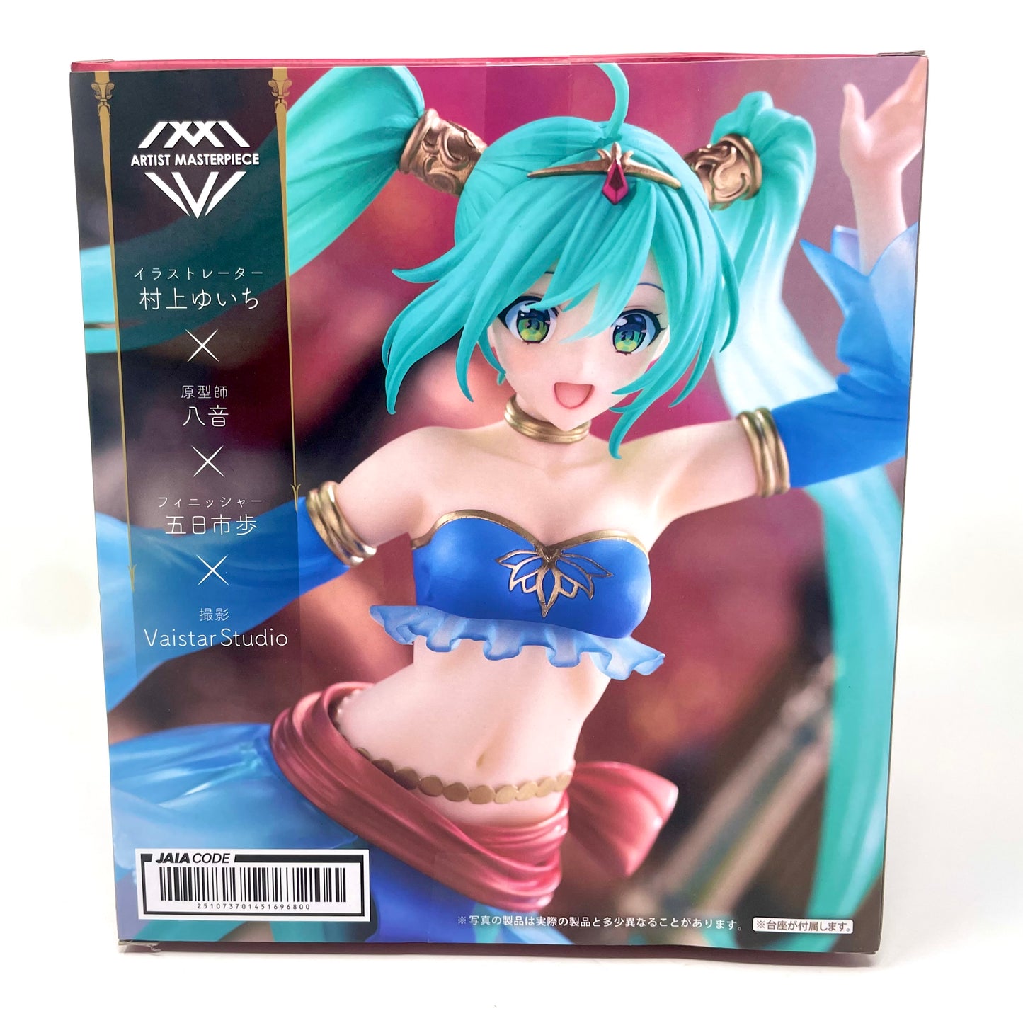 Taito AMP Hatsune Miku Arabian Princess Figure