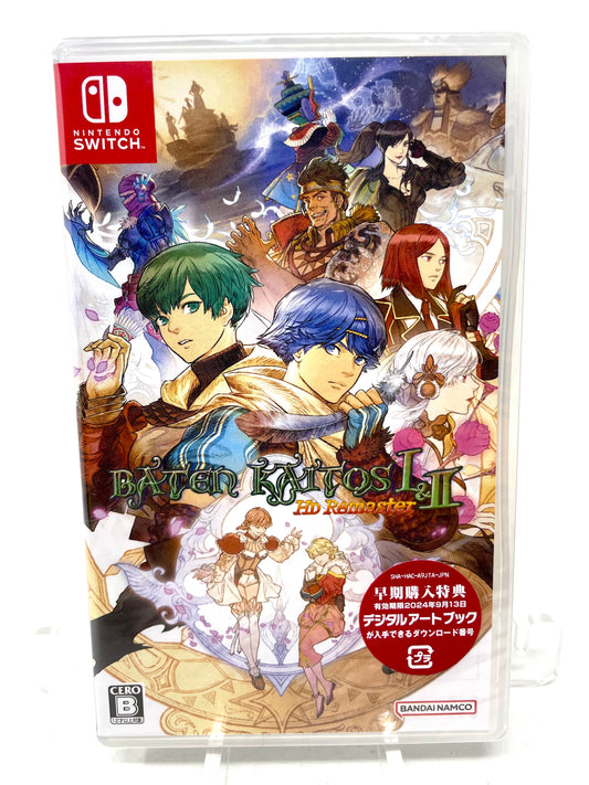 Baten Kaitos I & II HD Remaster (Nintendo Switch, 2023)