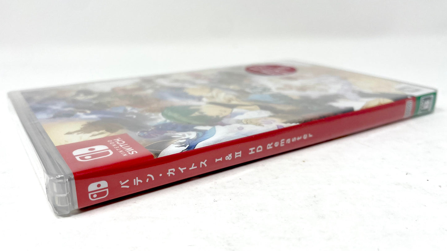 Baten Kaitos I & II HD Remaster (Nintendo Switch, 2023)