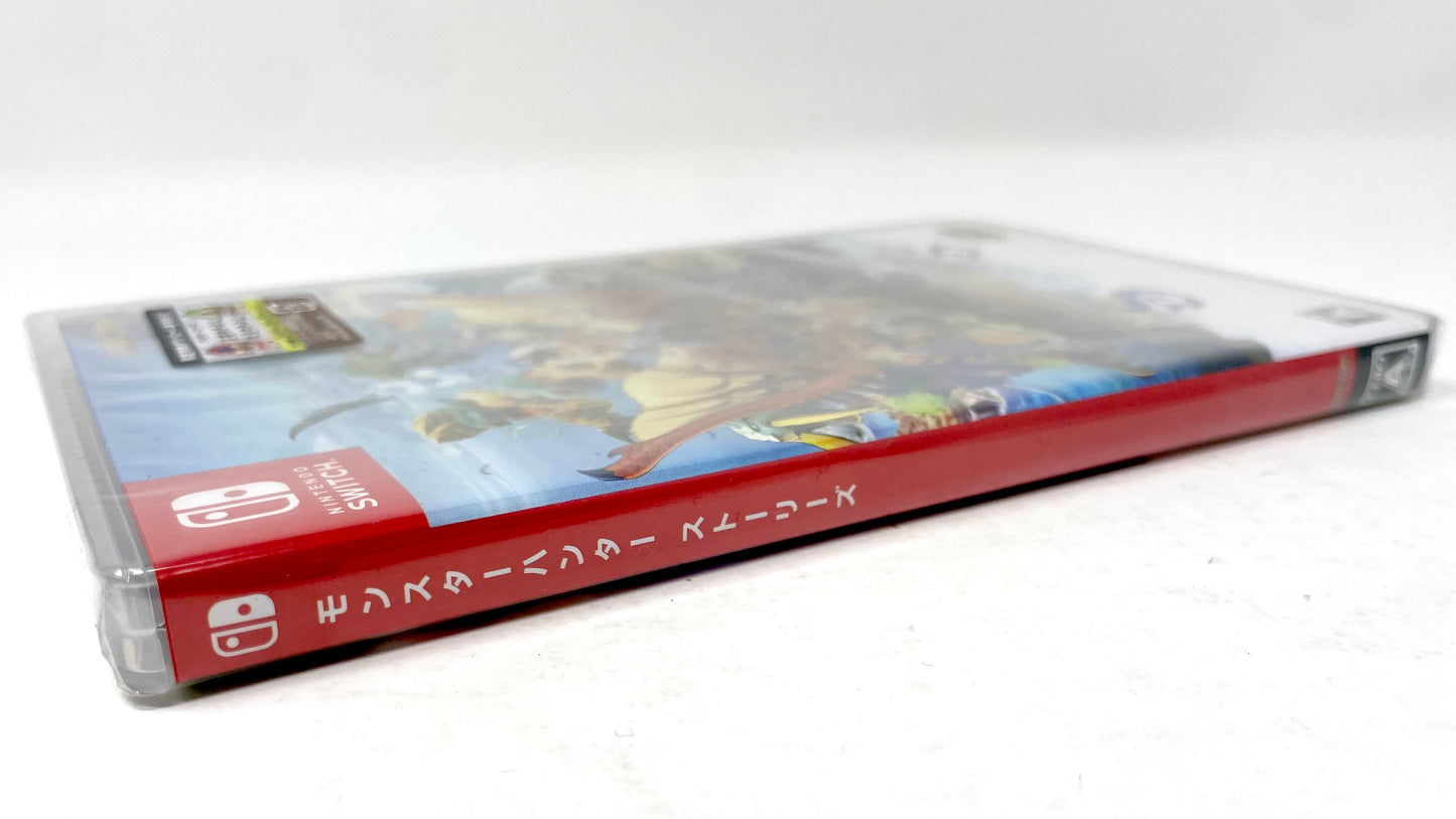 Monster Hunter Stories (Nintendo Switch, 2024)