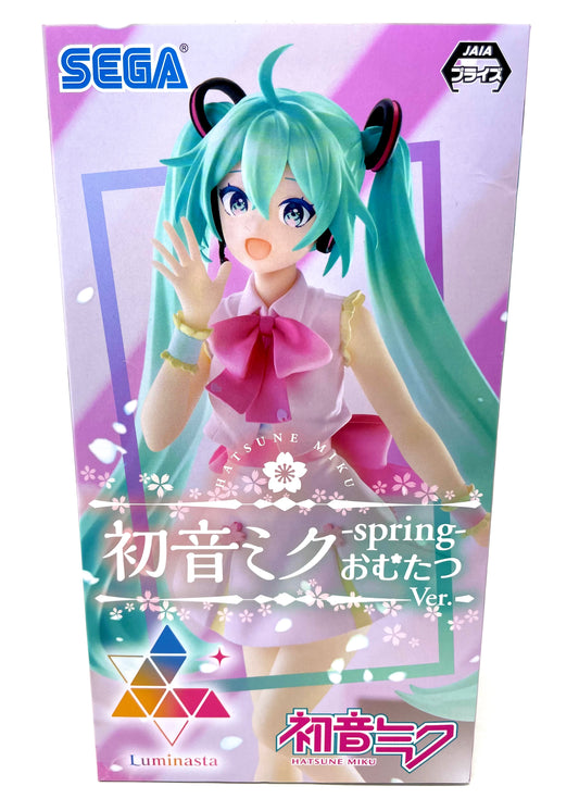 Luminasta Piapro Vocaloid Figure - Sakura Miku (Omutatsu Ver.)