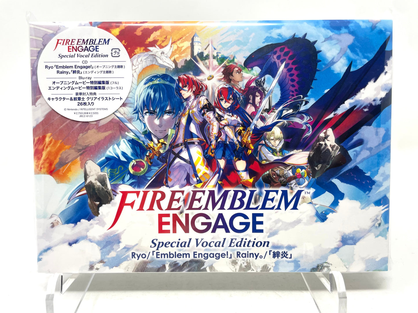 Fire Emblem Engage Special Vocal Edition CD Soundtrack