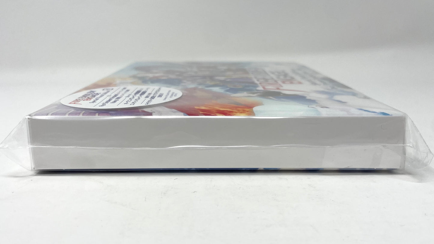 Fire Emblem Engage Special Vocal Edition CD Soundtrack