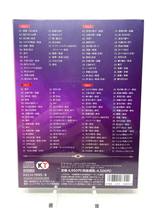 Fire Emblem Warriors Three Hopes CD Soundtrack