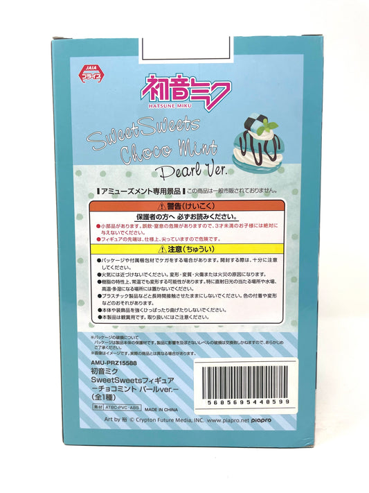 FuRyu Hatsune Miku SweetSweets Figure (Chocolate Mint Pearl Ver.)