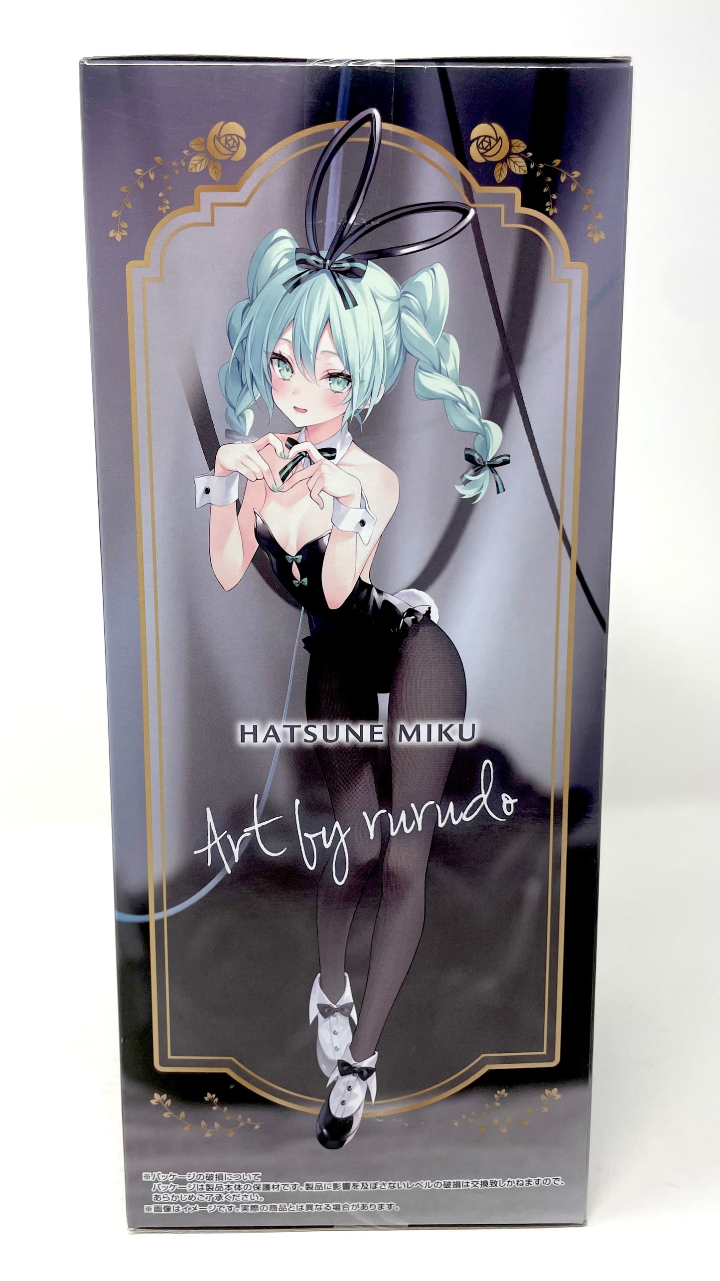 FuRyu - BiCute Bunnies Hatsune Miku (Rurudo White ver.) Figure