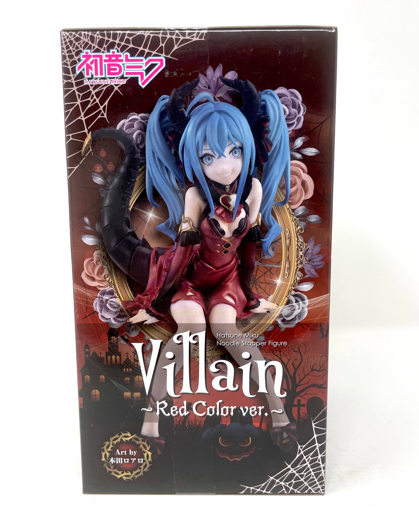 FuRyu - Hatsune Miku Villain (Red Color ver.) Noodle Stopper Figure