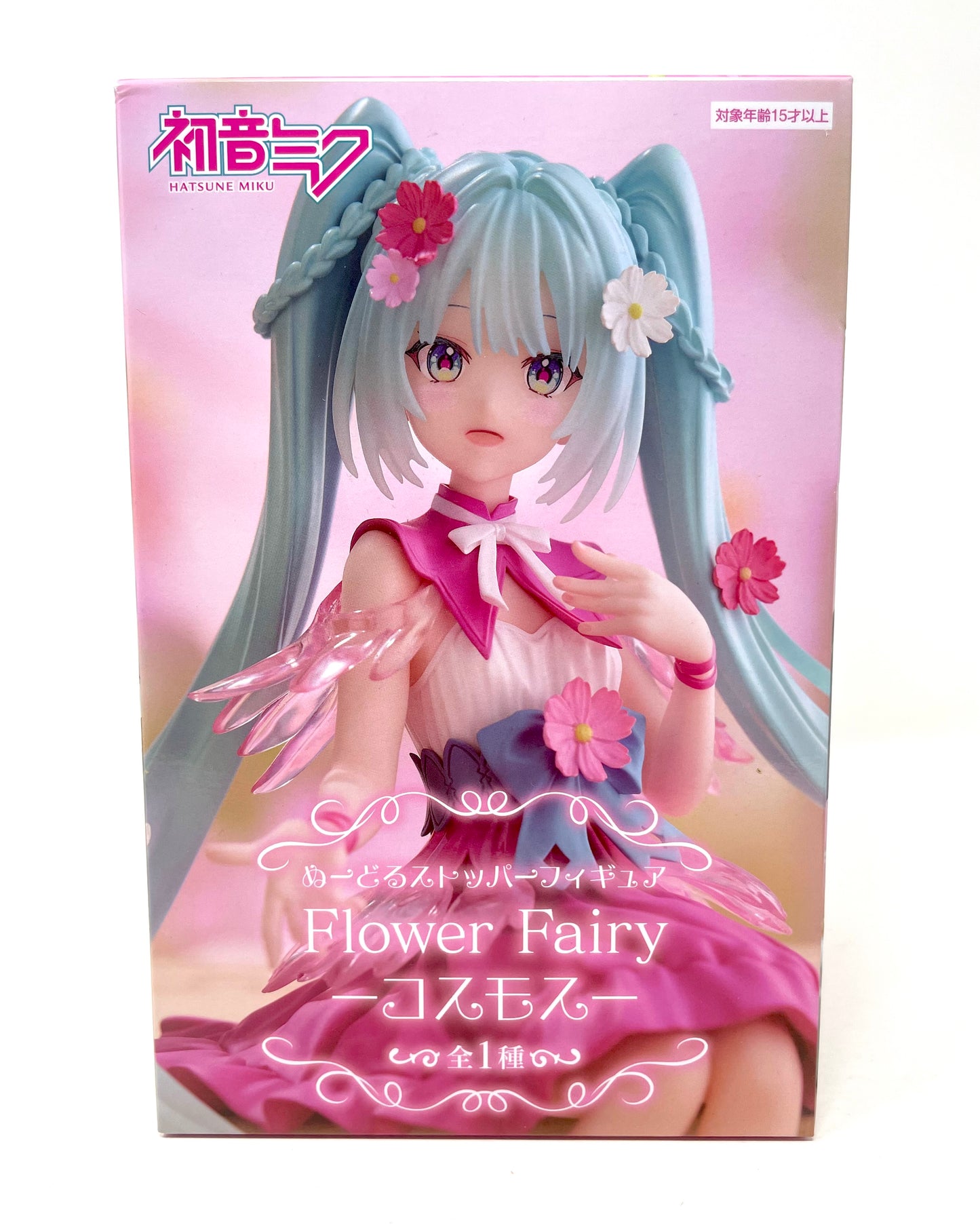 FuRyu - Hatsune Miku Flower Fairy (Cosmos ver.) Noodle Stopper Figure