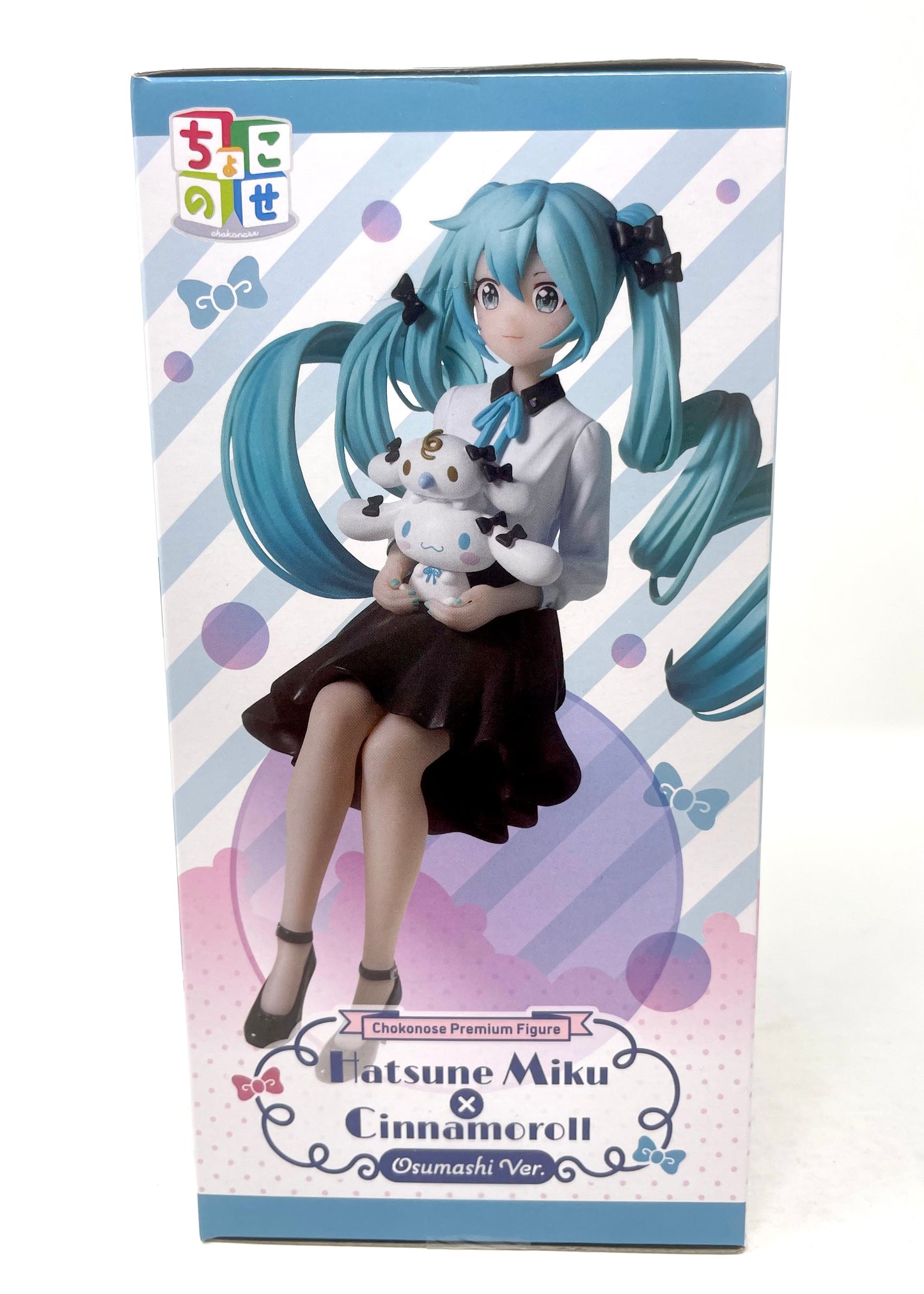 Sega - Hatsune Miku x Cinnamoroll (Osumashi ver.) Premium Chokonose Figure