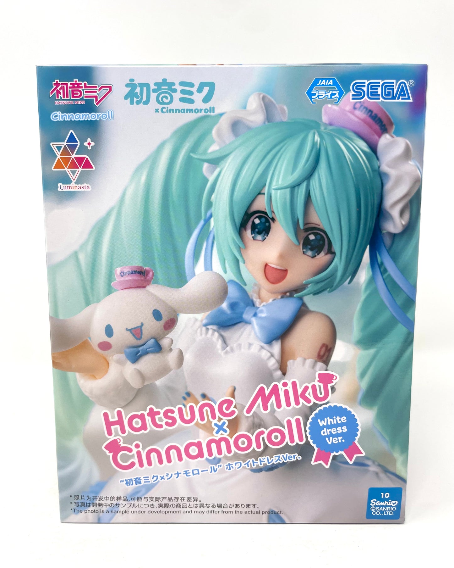 Luminasta - Hatsune Miku x Cinnamoroll (White Dress ver.) Figure