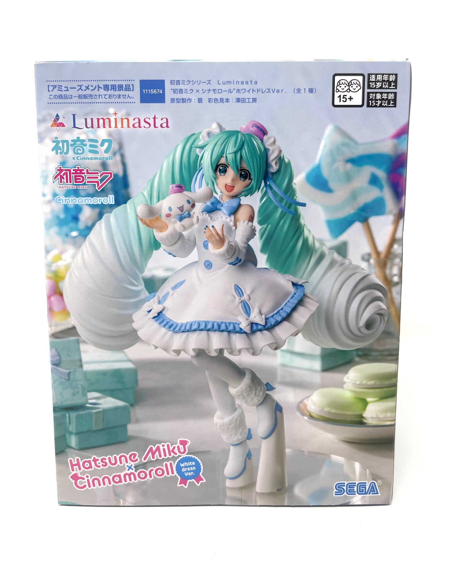 Luminasta - Hatsune Miku x Cinnamoroll (White Dress ver.) Figure