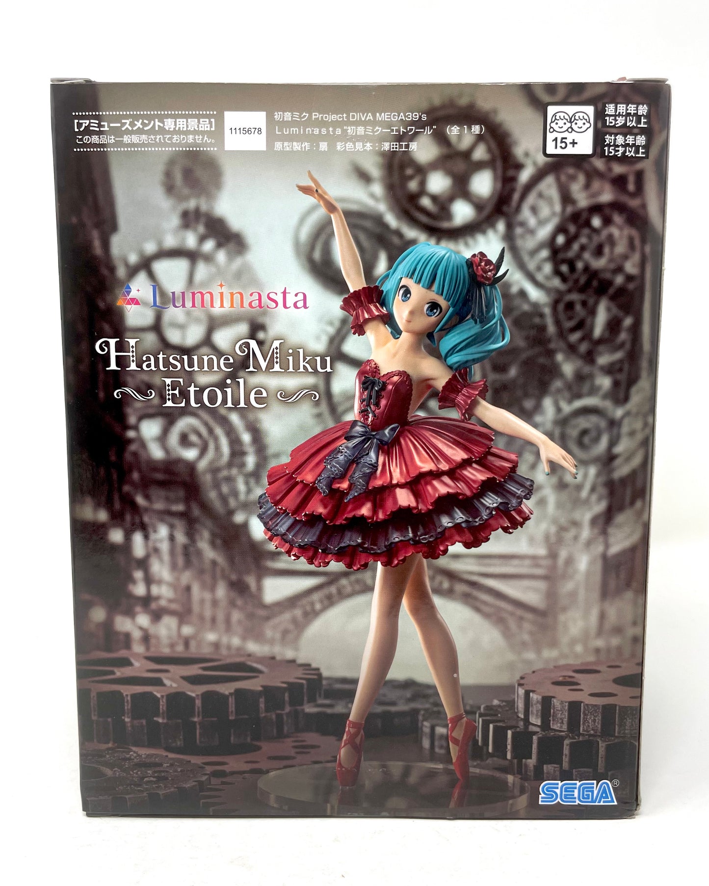 Luminasta - Projext Diva Mega 39's Hatsune Miku (Etoile ver.) Figure