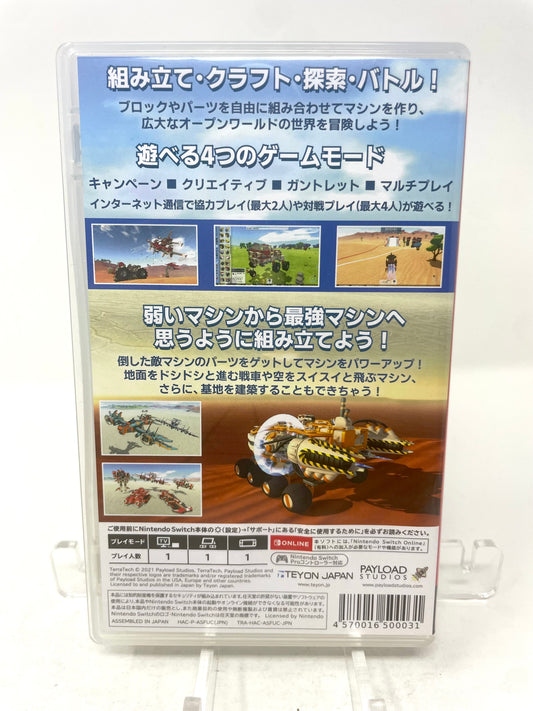 TerraTech (Nintendo Switch, 2019)