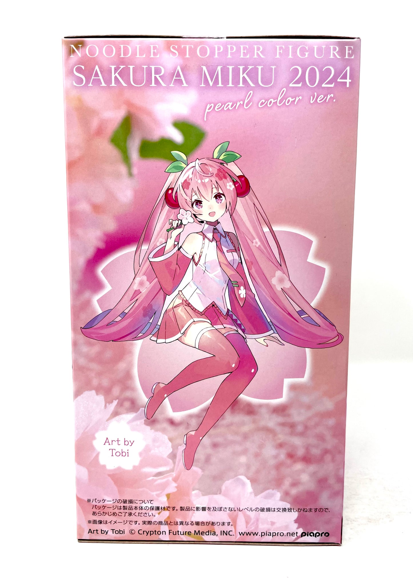 FuRyu - Sakura Miku (2024 ver.) Noodle Stopper Figure