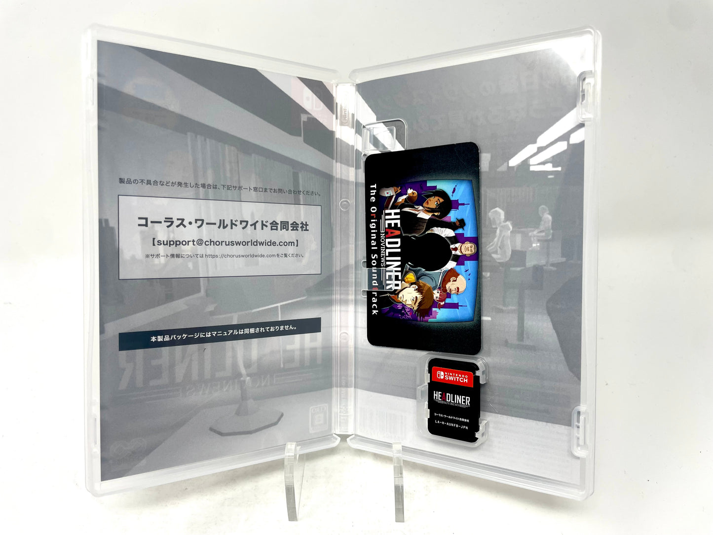 Headliner: NoviNews (Nintendo Switch, 2019)