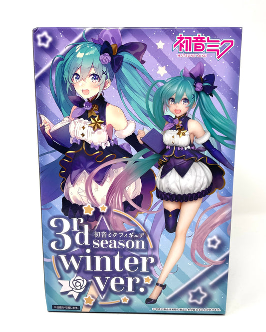 Taito - Hatsune Miku (3rd Season Winter ver.) Figure