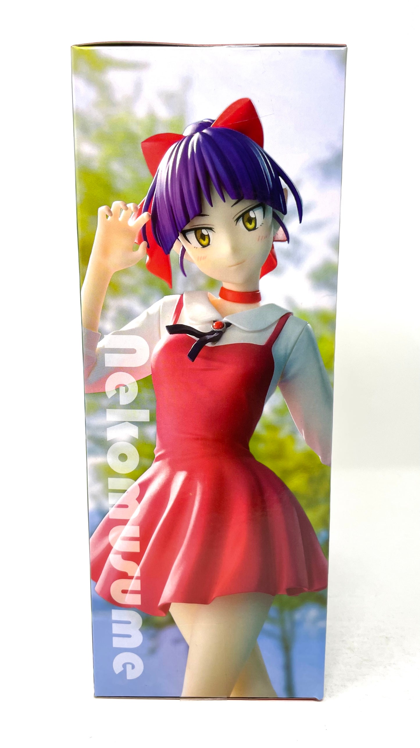 Vivit - The Birth of Kitaro: The Mystery of GeGeGe Neko Musume Figure