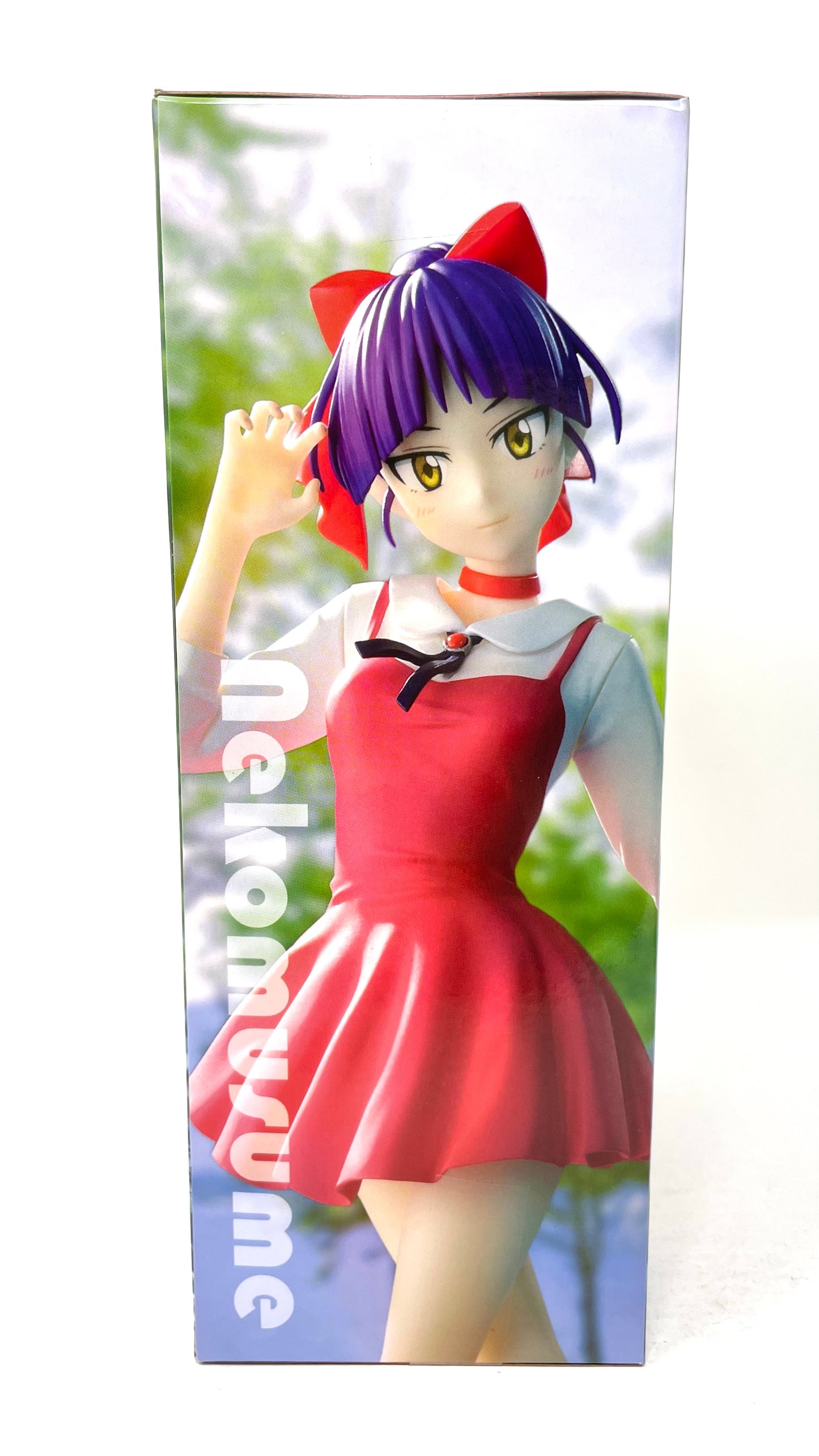 Vivit - The Birth of Kitaro: The Mystery of GeGeGe Neko Musume Figure
