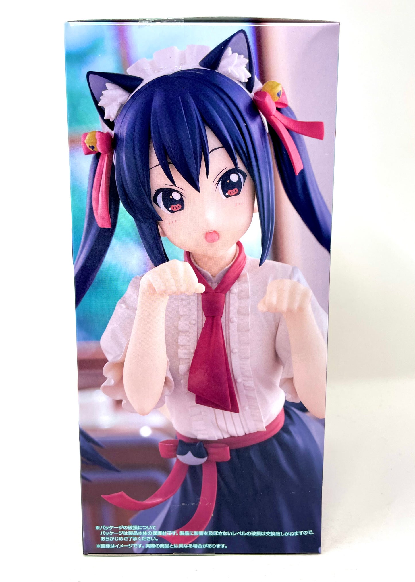 FuRyu - Trio Try iT K-ON! Nakano Azusa Figure