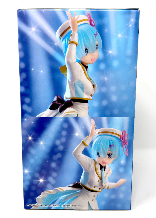 Banpresto - Espresto Re:Zero Rem (Stage Costume) Figure