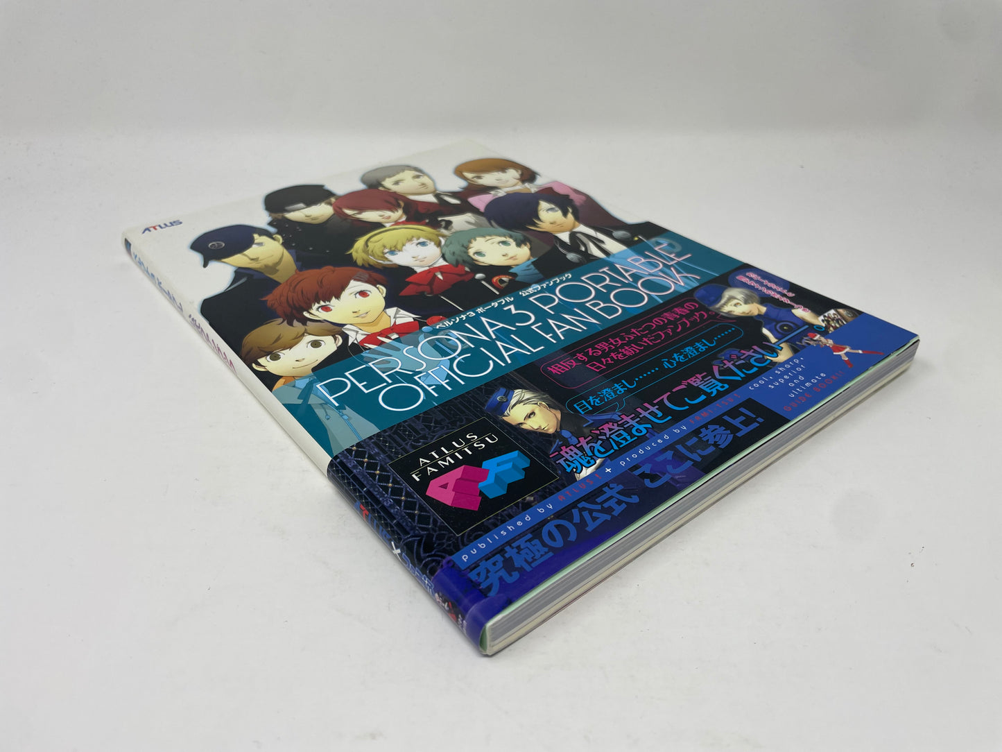 Persona 3 Portable Official Fan Book w/ Obi