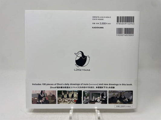 Little Nuns - Nuns and Ducks Art Book by Diva Vol. 1