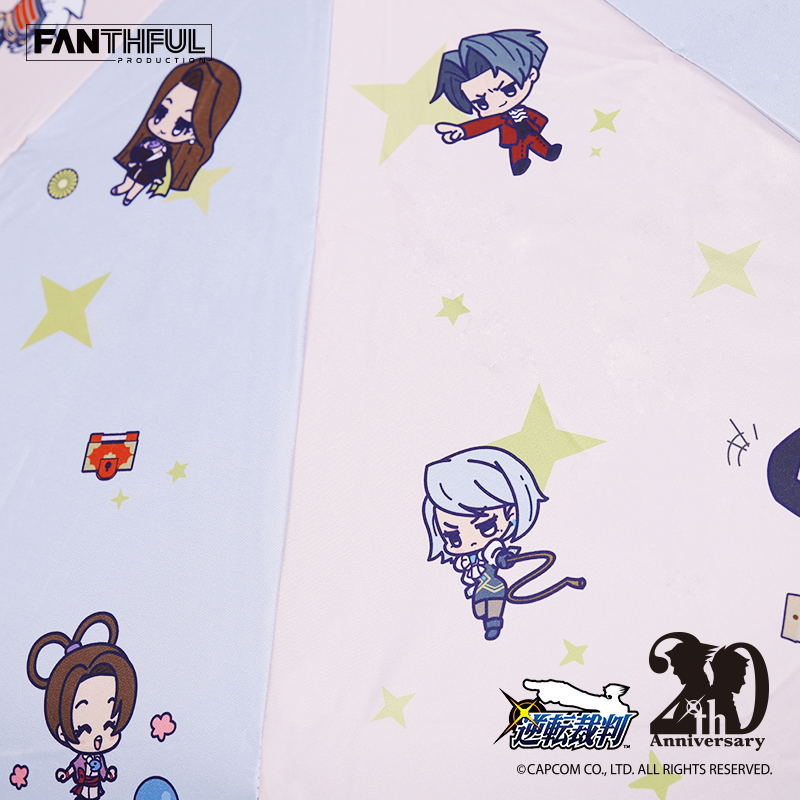 Fanthful Ace Attorney Folding Umbrella