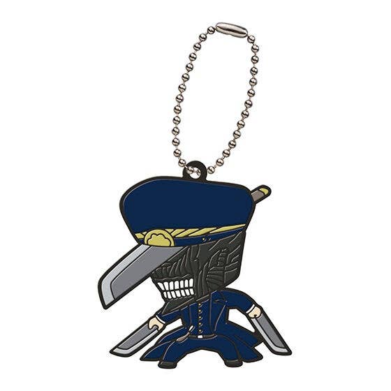 Chainsaw Man Capsule Mascot Trading Rubber Keychain