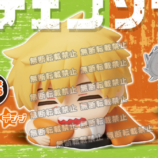 Chainsaw Man Onemutan Figurine