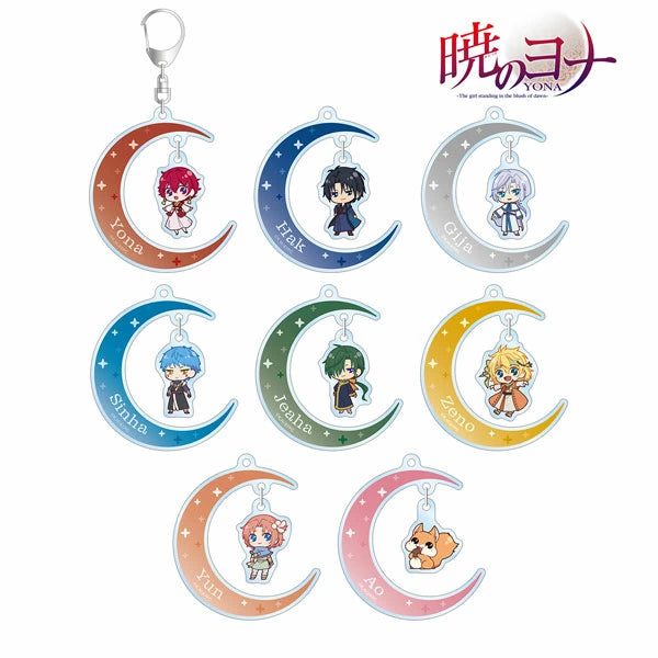 Yona of the Dawn YuraYura Chibi Chara Trading Acrylic Keychain