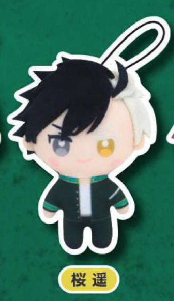 WIND BREAKER Kapukko Friends Plush