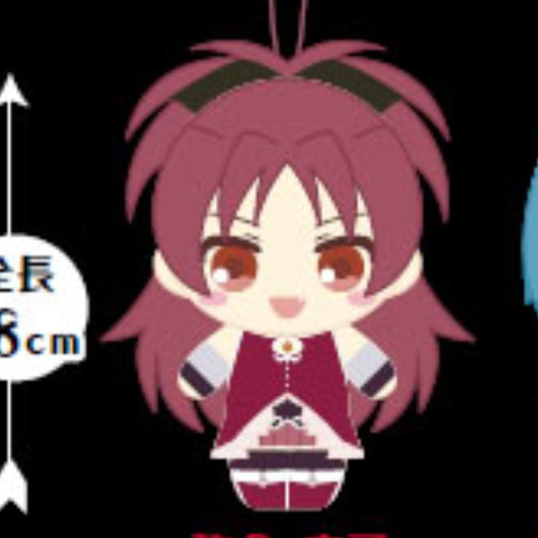 Puella Magi Madoka Magica Kapukko Friends Plush