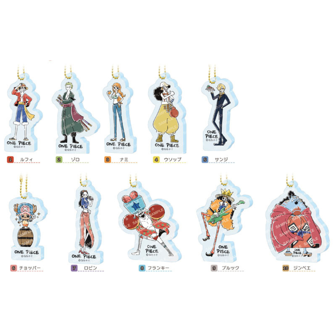 ONE PIECE YuruSta Vol. 2 Trading Acrylic Keychain