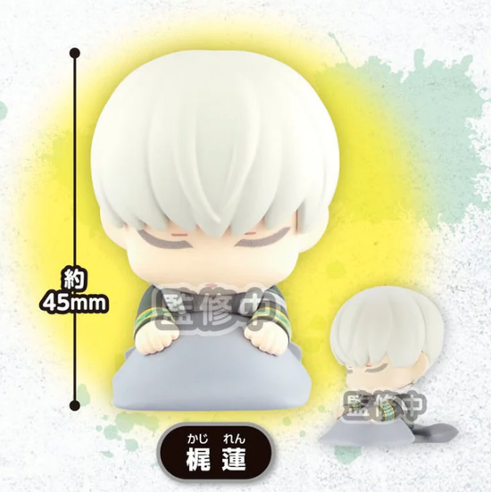 WIND BREAKER Onemutan Capsule Figurine