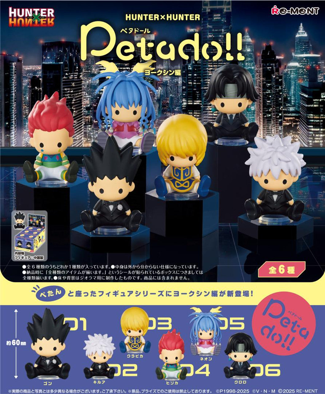 Re-MENT Hunter x Hunter Yorknew City Arc Petadoll Blind Box