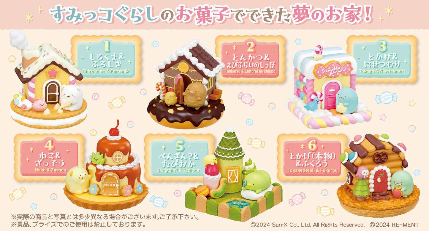 Re-MENT Sumikko Gurashi Sweets House Blind Box