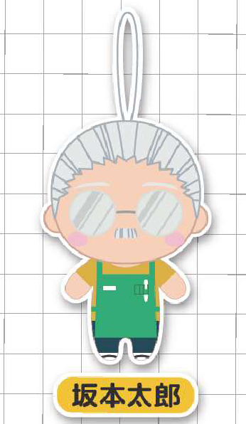 Sakamoto Days Kapukko Friends Plush