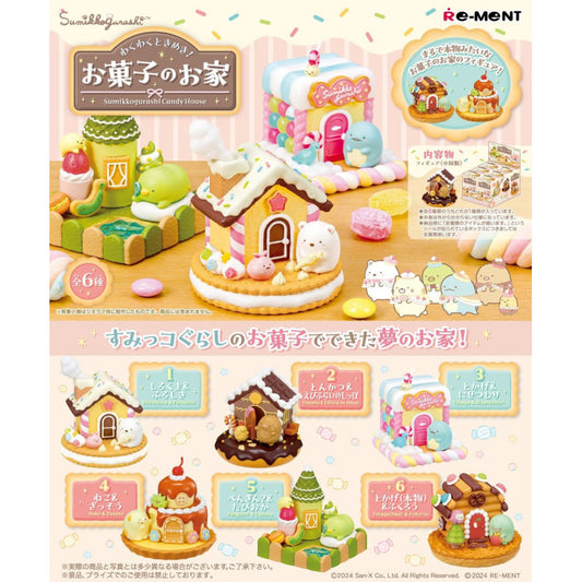 Re-MENT Sumikko Gurashi Sweets House Blind Box