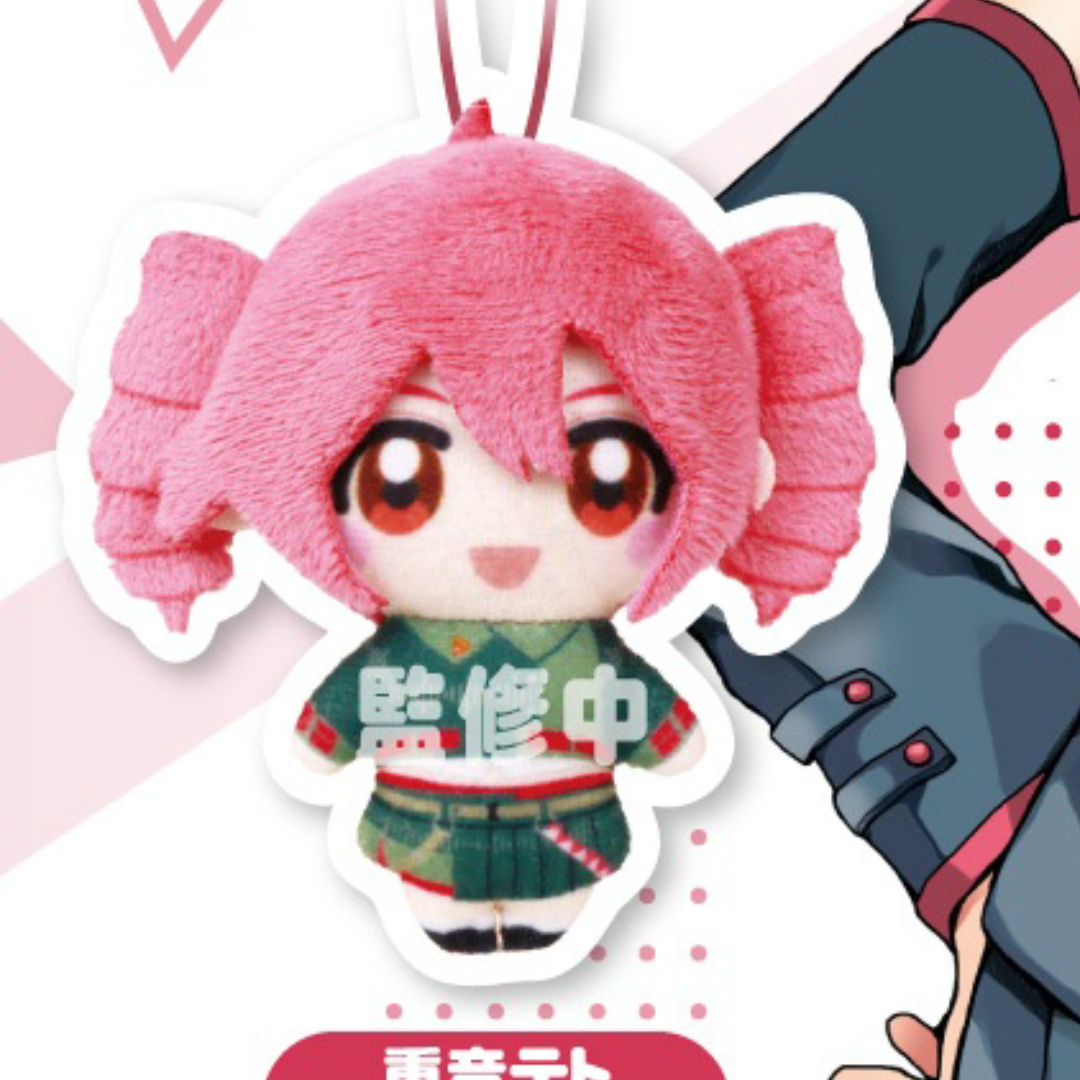 Kasane Teto Kapukko Friends Plush