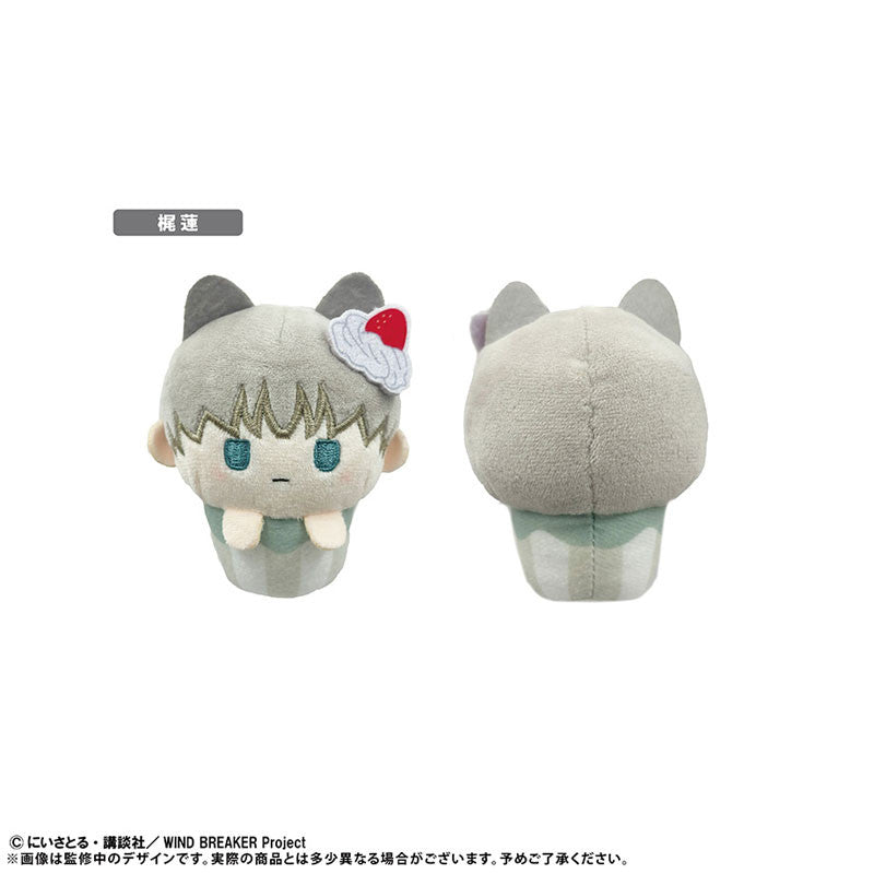 WIND BREAKER Cupcake Tapinui Plush Blind Box