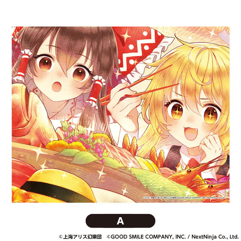 Touhou Project