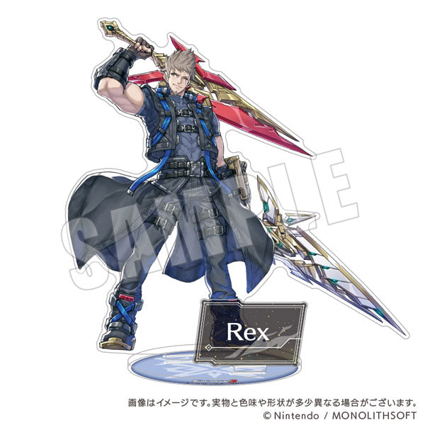 Xenoblade Chronicles