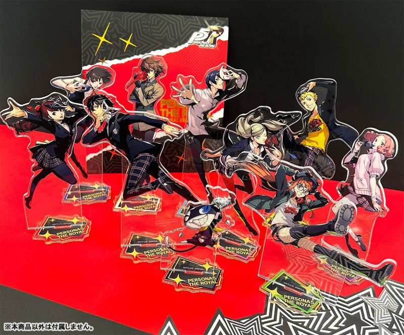 Atlus