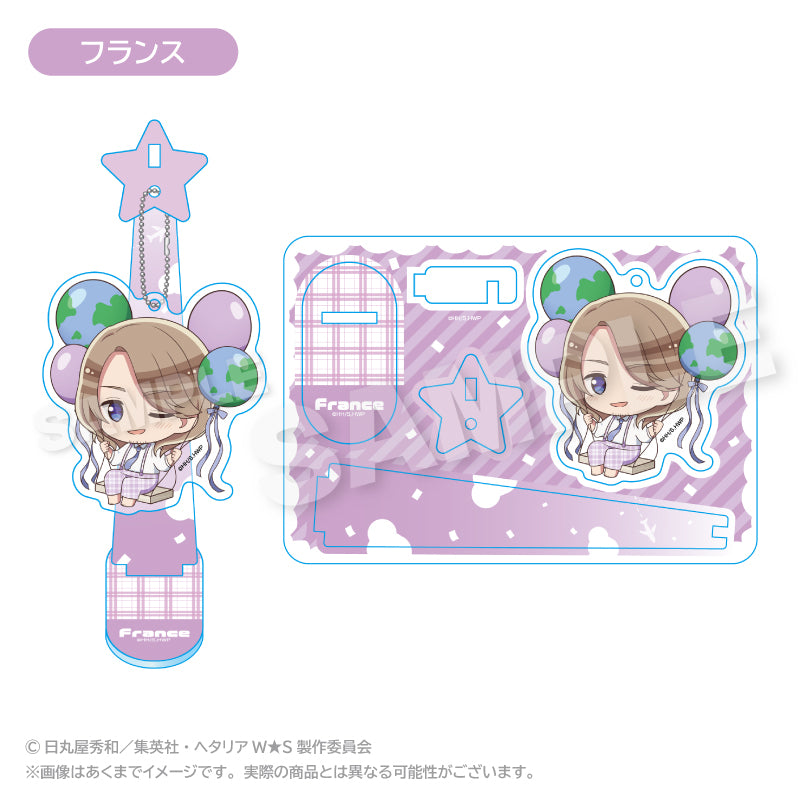 Hetalia World Stars Balunko Stand Keychain [France]
