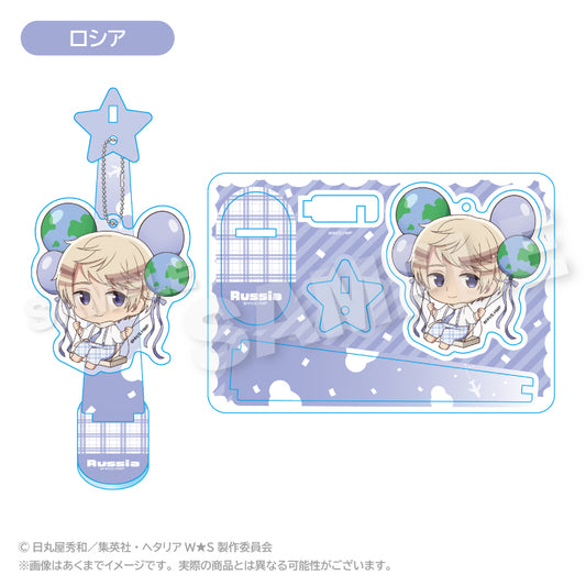 Hetalia World Stars Balunko Stand Keychain [Russia]