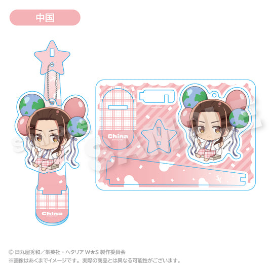 Hetalia World Stars Balunko Stand Keychain [China]