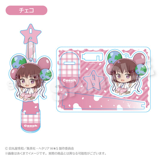 Hetalia World Stars Balunko Stand Keychain [Czech]